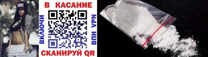 Наркотические вещества Могоча ГАШИШ  АМФ  OMG маркетплейс  Альфа ПВП  МЕФ 