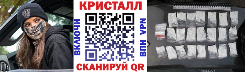 Amphetamine Premium  MEGA зеркало  Могоча 