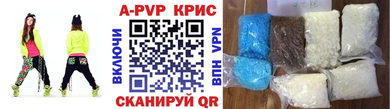 даркнет сайт Могоча APVP мука