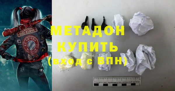 мяу мяу мука Алексин