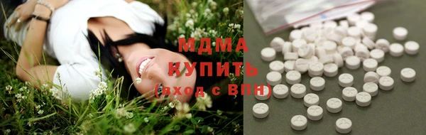 мяу мяу мука Алексин