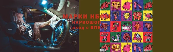 мяу мяу мука Алексин