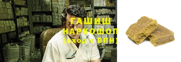 мяу мяу мука Алексин