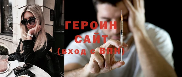 мяу мяу мука Алексин