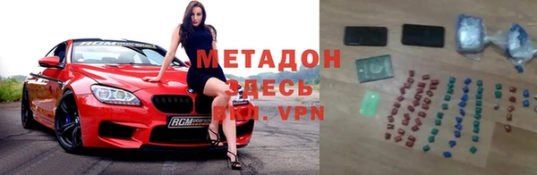 мяу мяу мука Алексин
