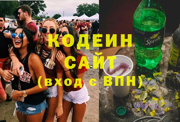 прущие крисы Алзамай