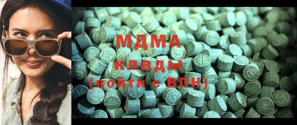 мяу мяу мука Алексин