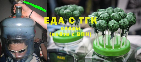 прущие крисы Алзамай